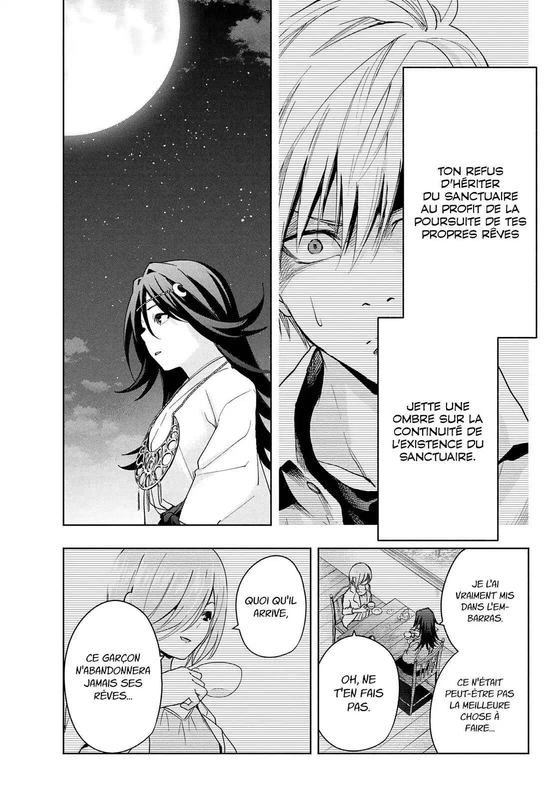 Matchmaking of the Amagami Household 26 page 3