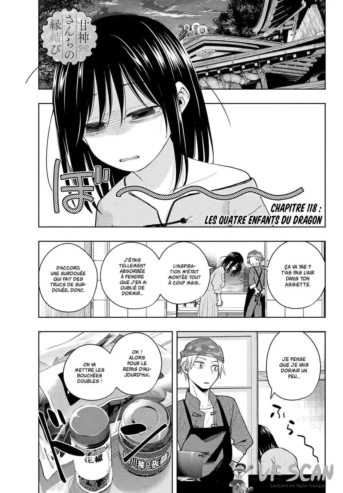 Matchmaking of the Amagami Household 118 page 1