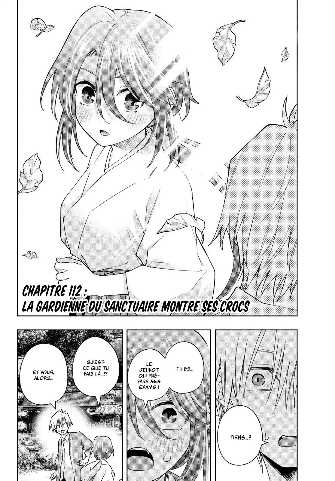 Matchmaking of the Amagami Household 112 page 2