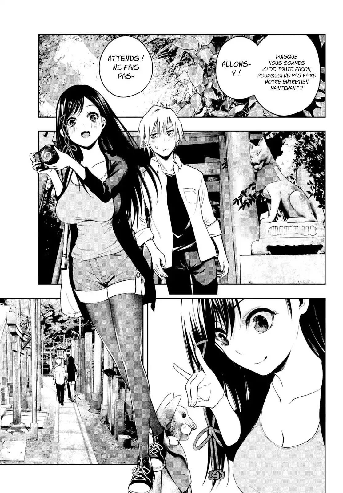 Matchmaking of the Amagami Household 5 page 15