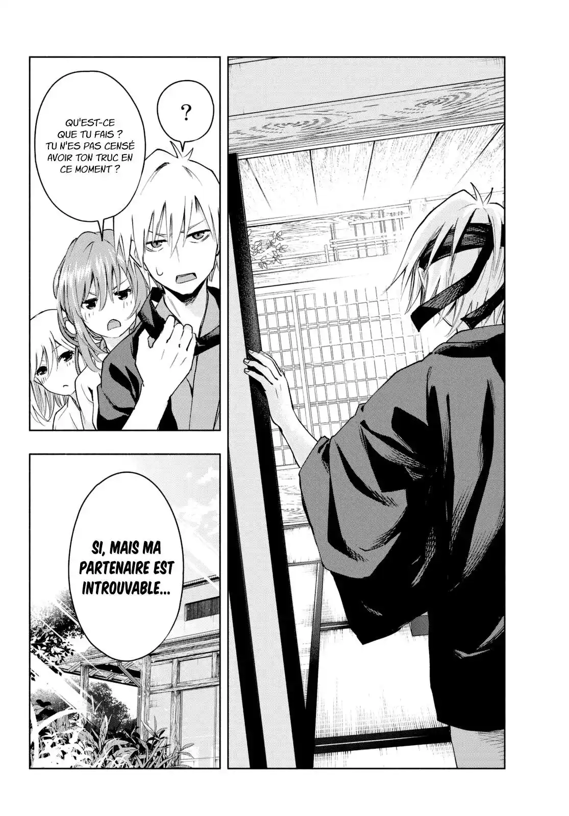 Matchmaking of the Amagami Household 5 page 6