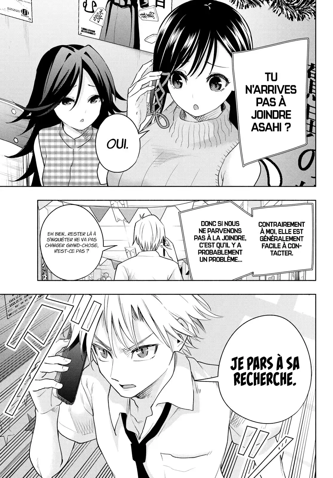 Matchmaking of the Amagami Household 66 page 10
