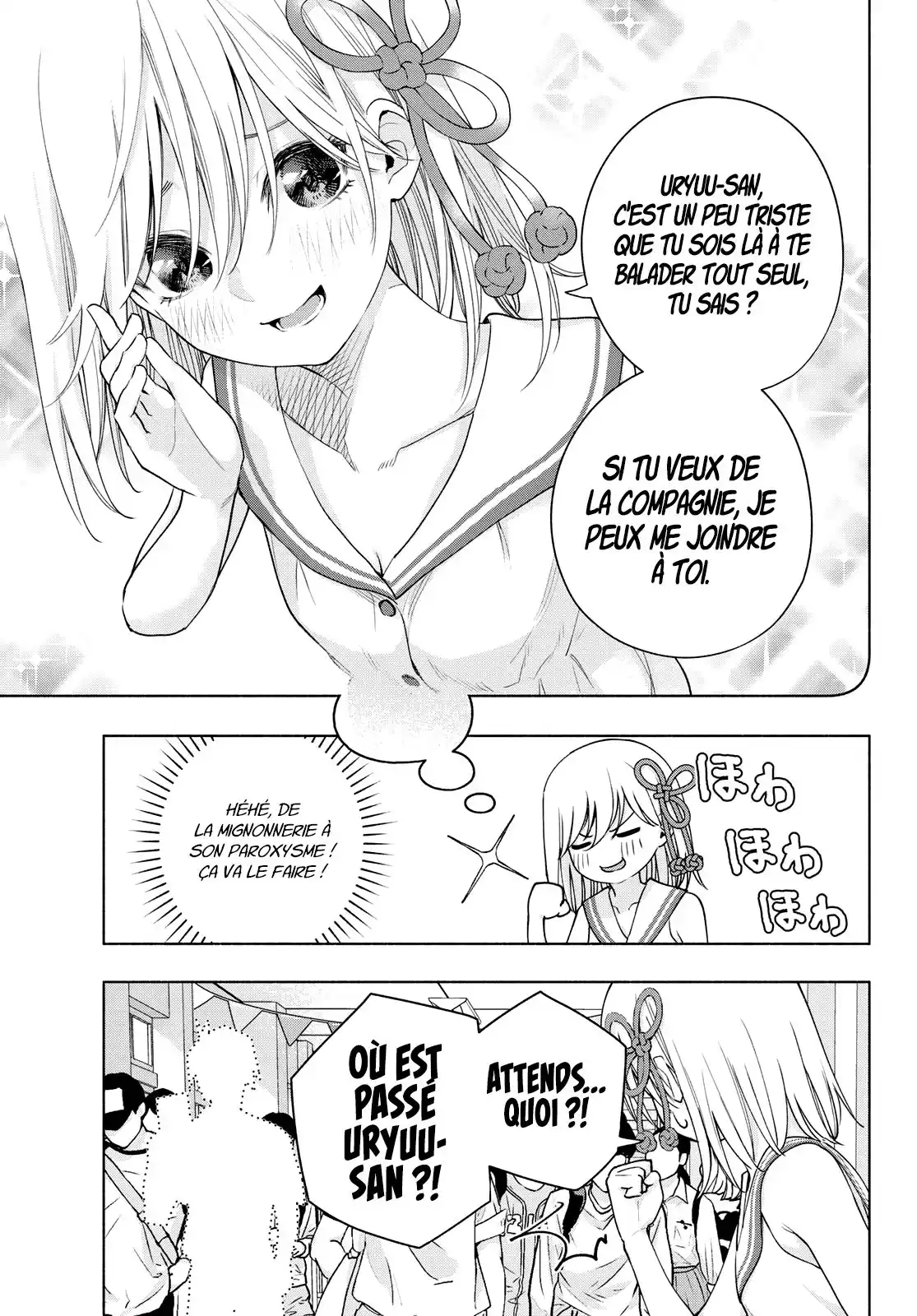 Matchmaking of the Amagami Household 66 page 6