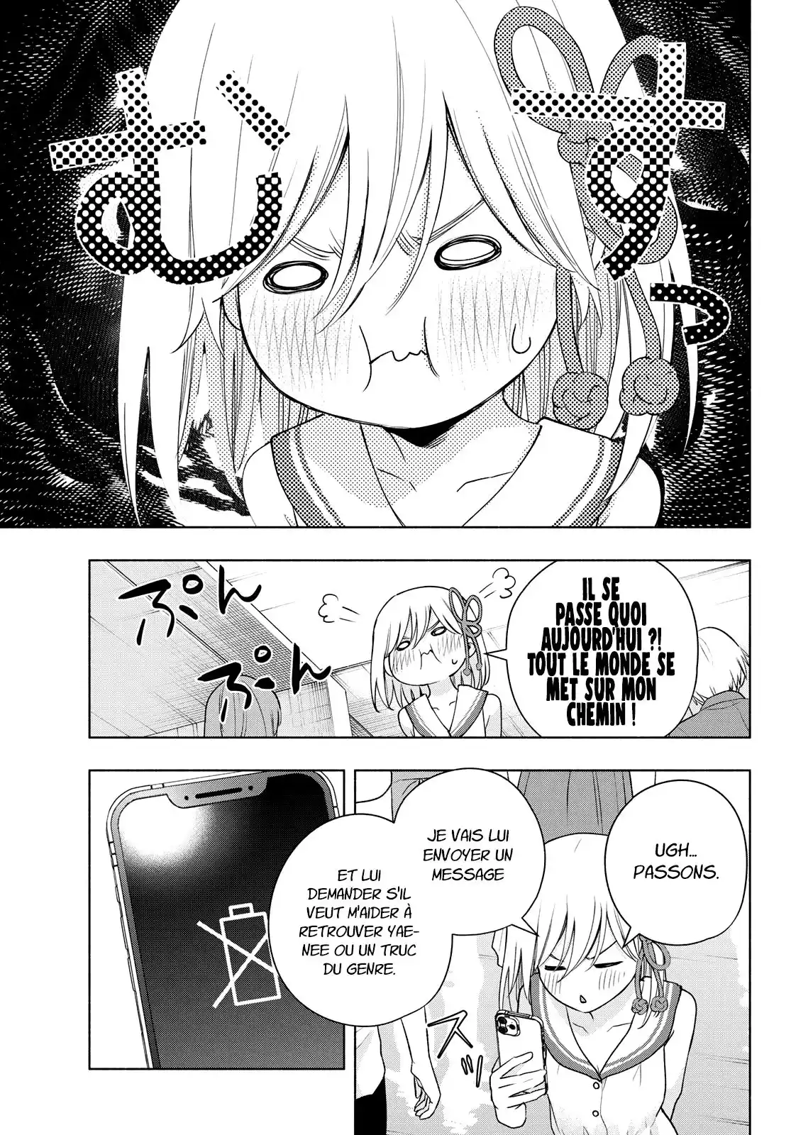 Matchmaking of the Amagami Household 66 page 8