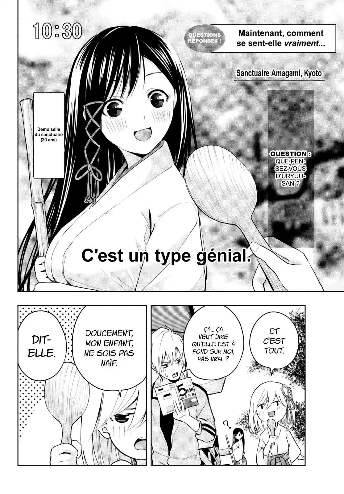 Matchmaking of the Amagami Household 12 page 8