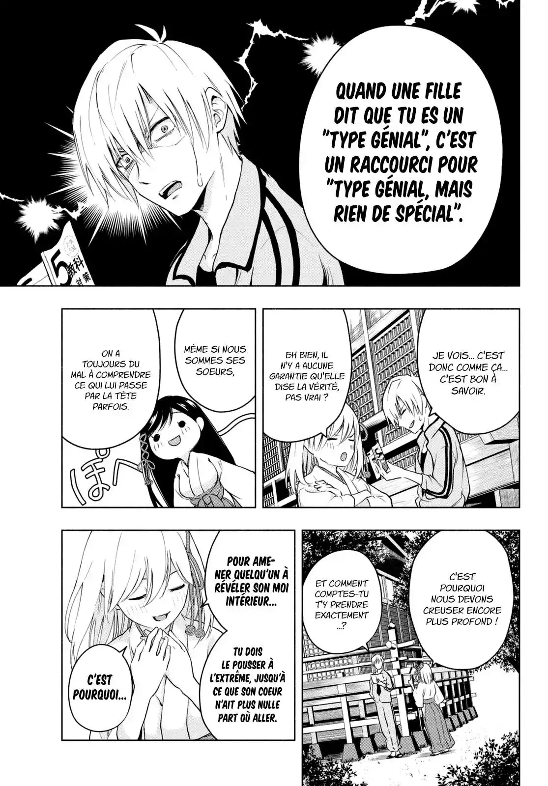 Matchmaking of the Amagami Household 12 page 9