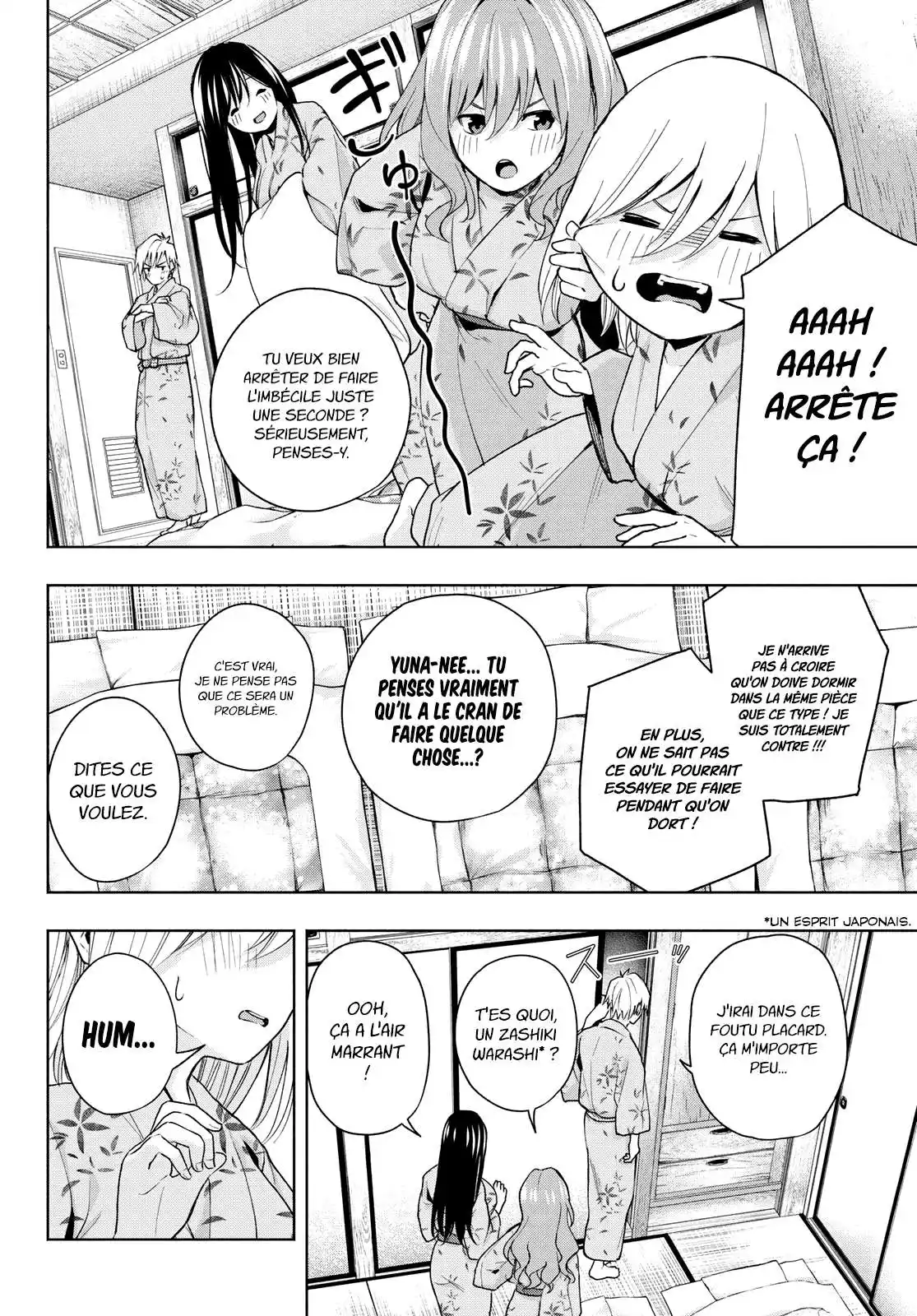 Matchmaking of the Amagami Household 22 page 3