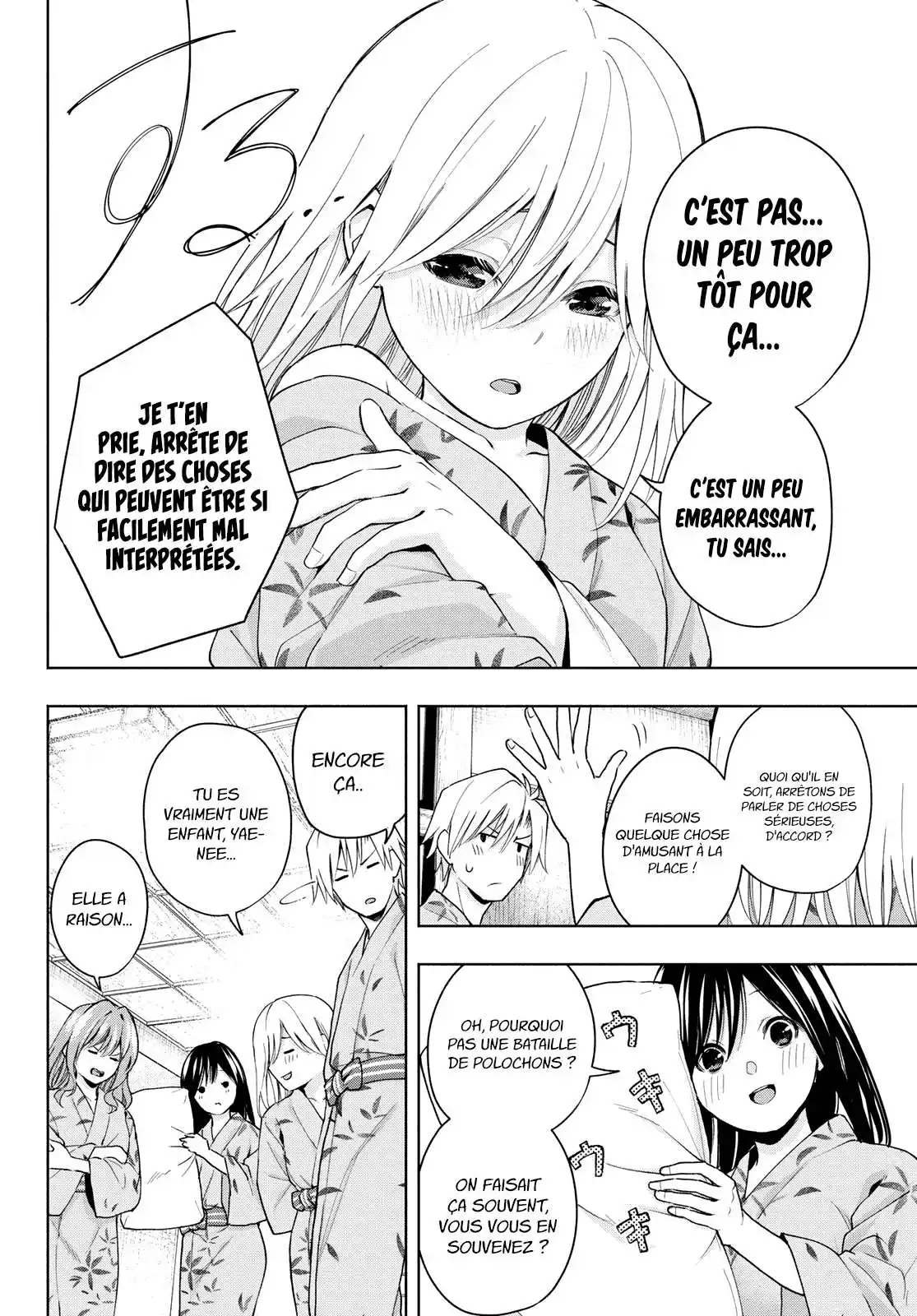 Matchmaking of the Amagami Household 22 page 7
