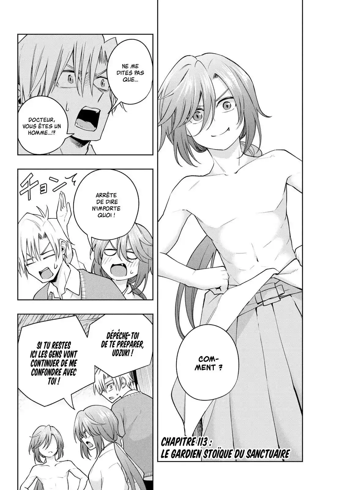 Matchmaking of the Amagami Household 113 page 3