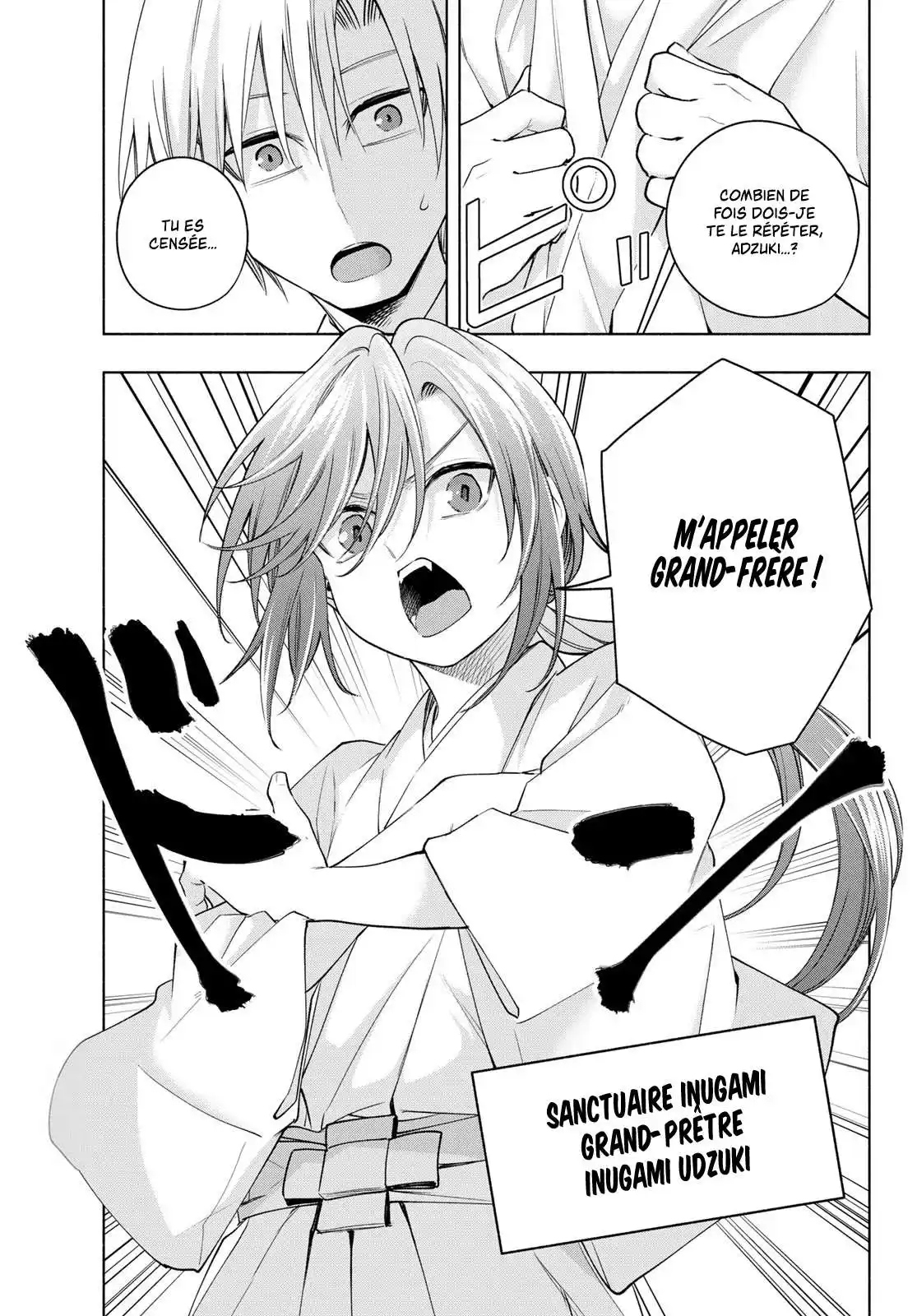 Matchmaking of the Amagami Household 113 page 4