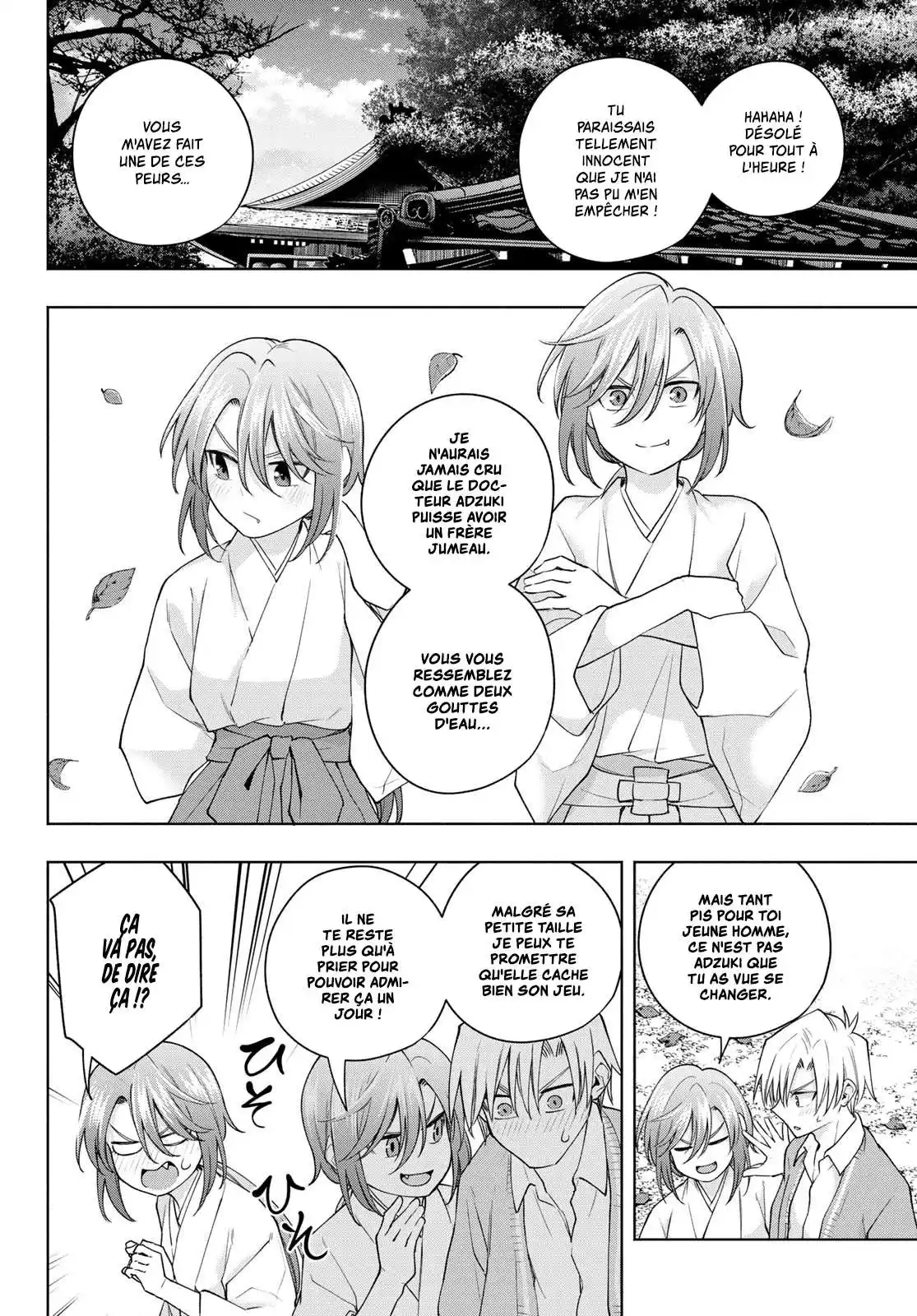 Matchmaking of the Amagami Household 113 page 5