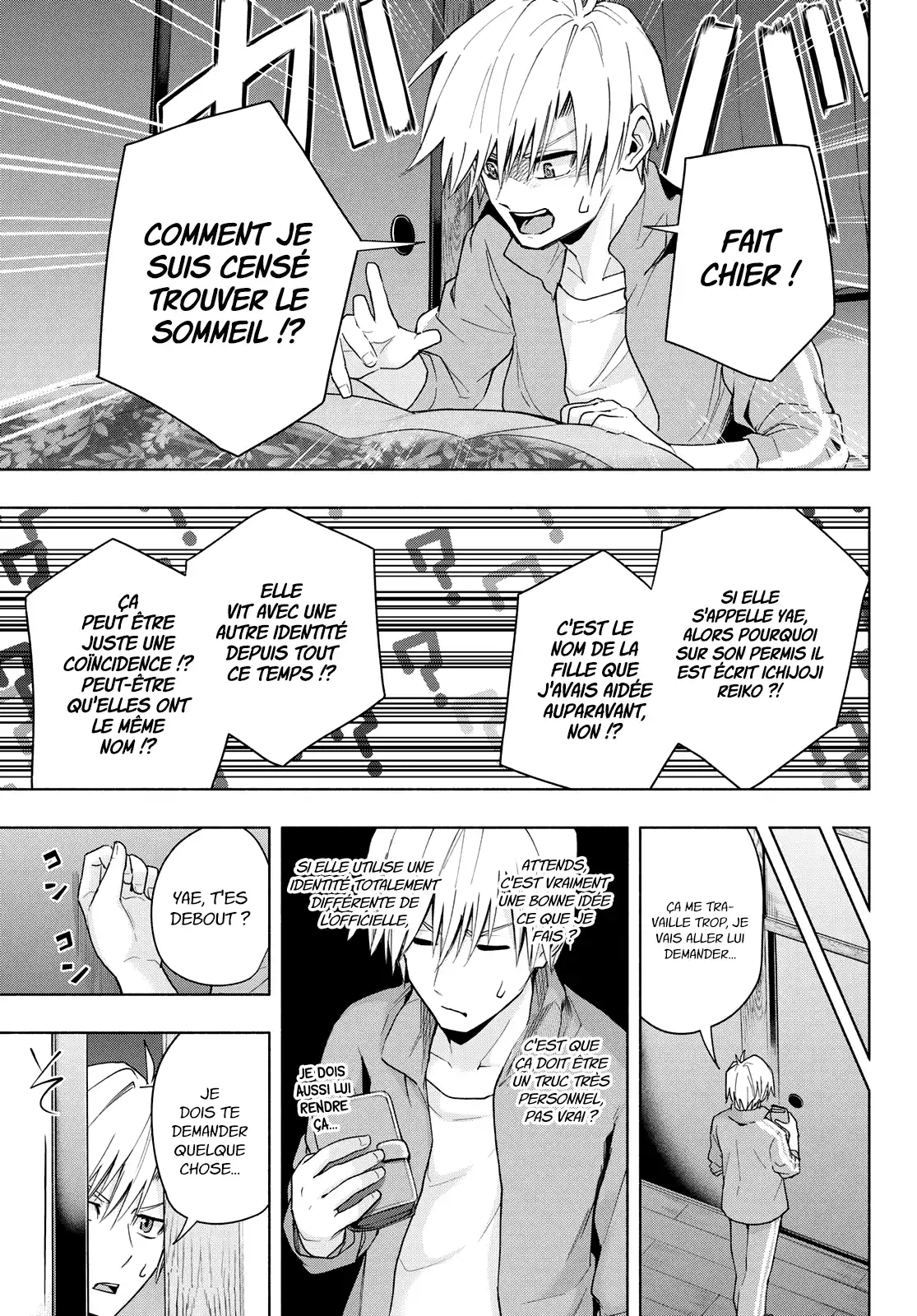 Matchmaking of the Amagami Household 33 page 5