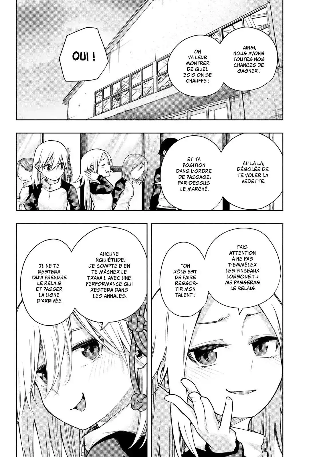 Matchmaking of the Amagami Household 143 page 2