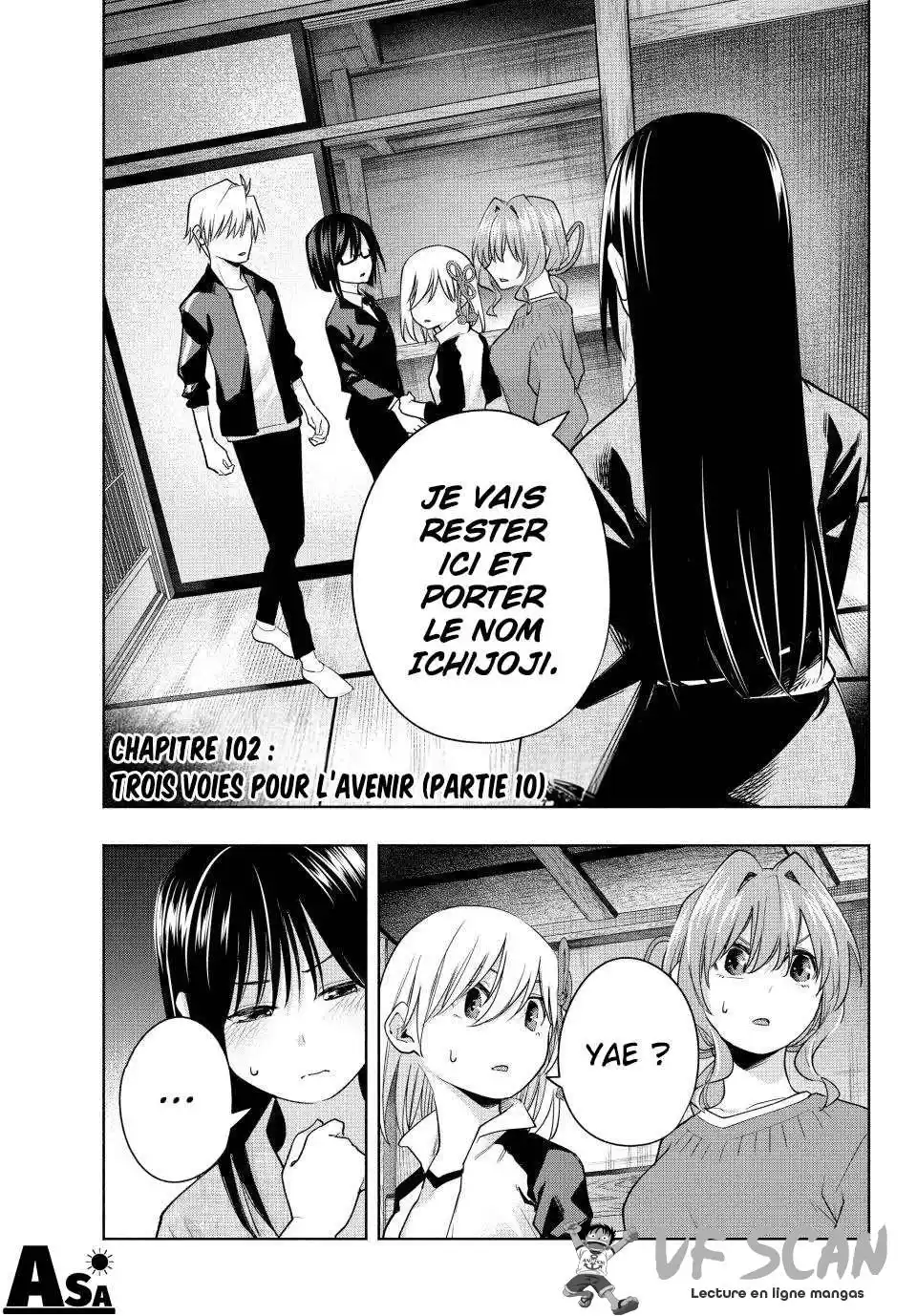 Matchmaking of the Amagami Household 102 page 1