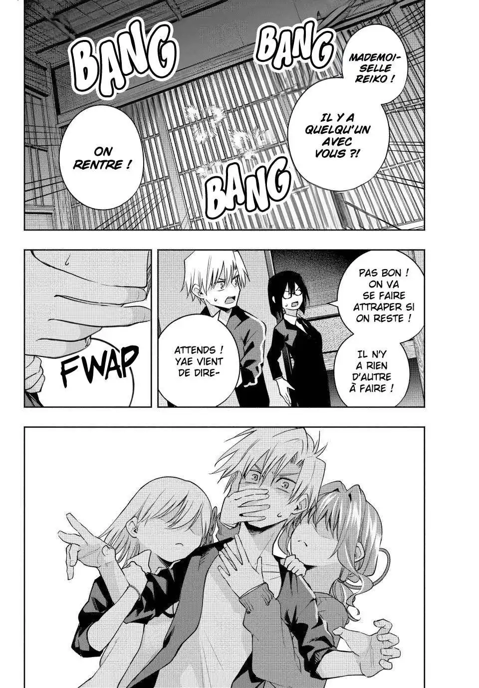 Matchmaking of the Amagami Household 102 page 4