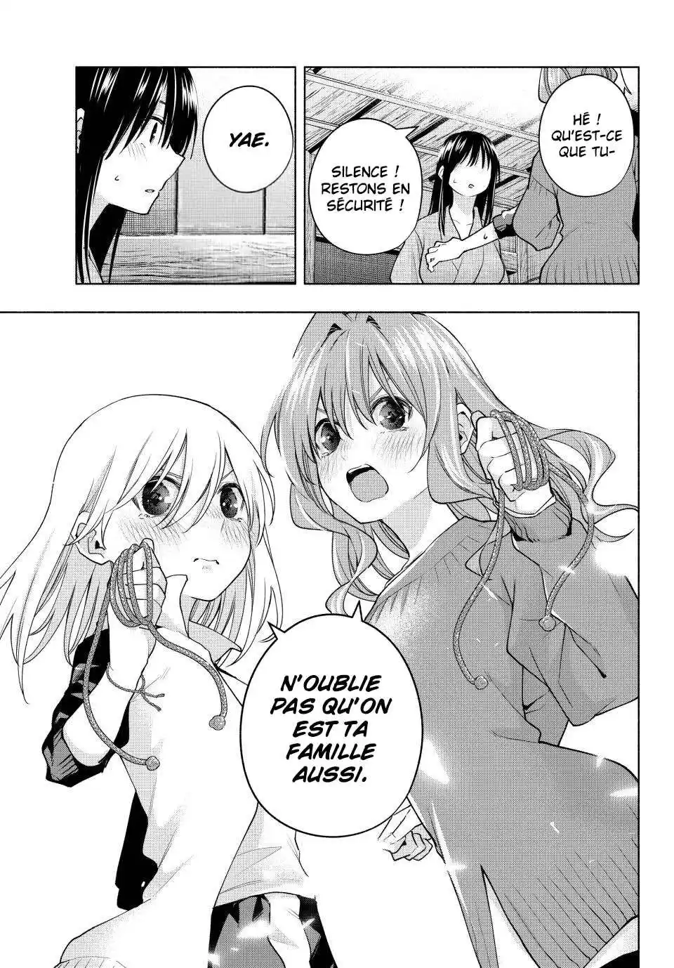 Matchmaking of the Amagami Household 102 page 5