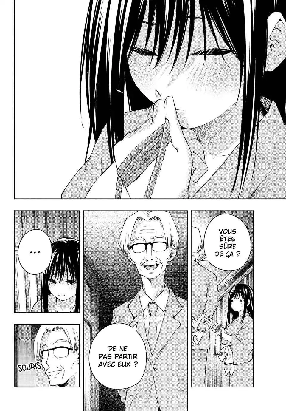 Matchmaking of the Amagami Household 102 page 8
