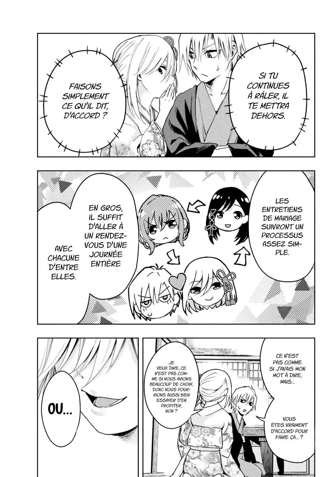 Matchmaking of the Amagami Household 3 page 6