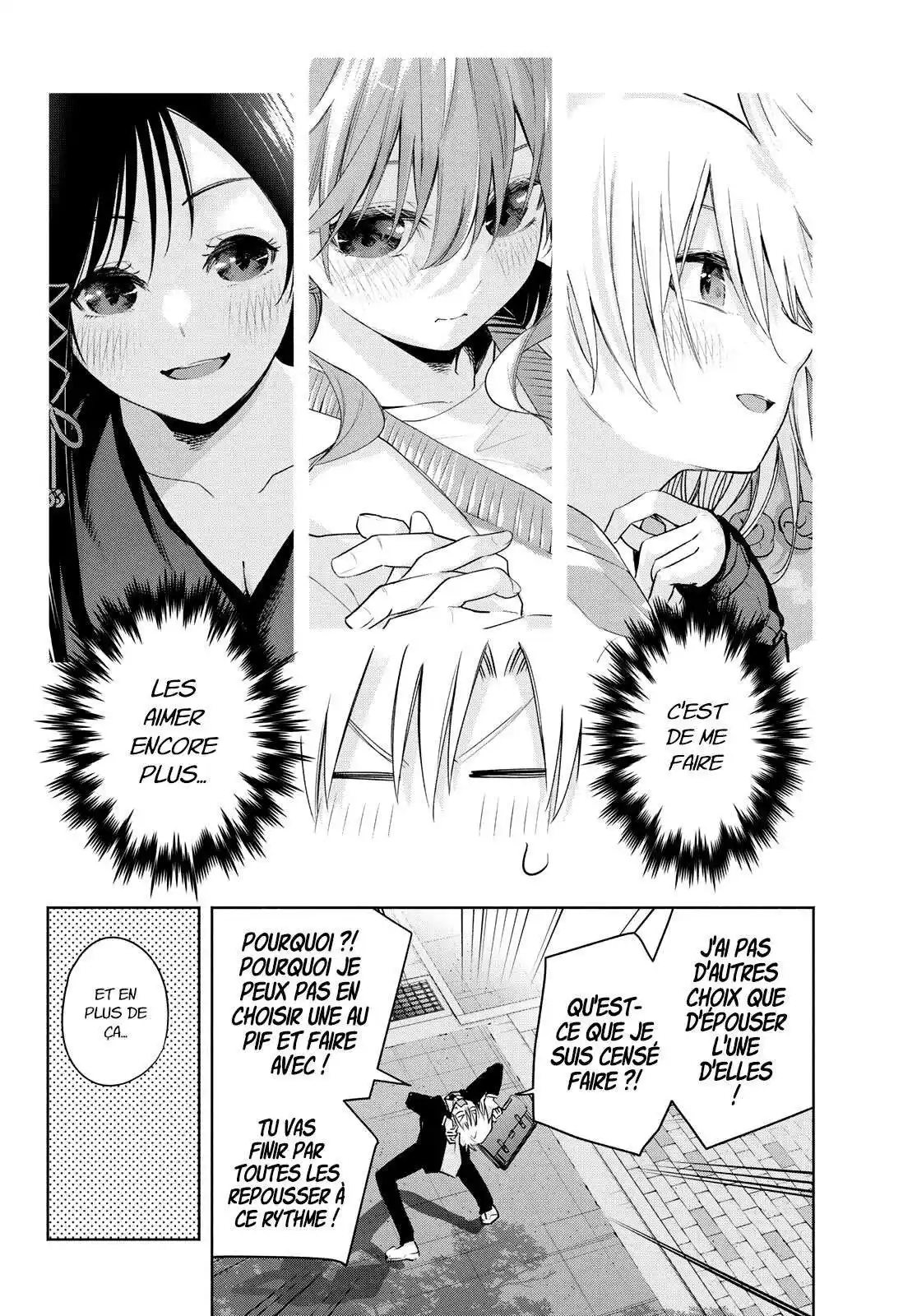 Matchmaking of the Amagami Household 89 page 3