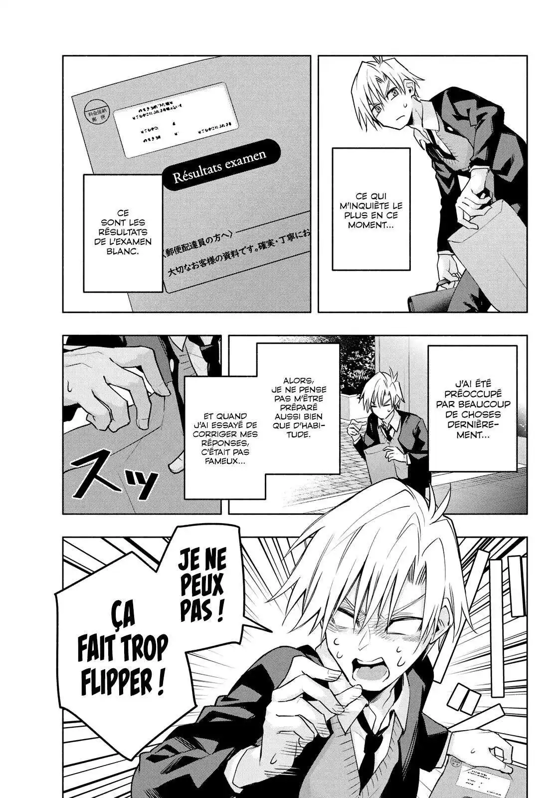 Matchmaking of the Amagami Household 89 page 4
