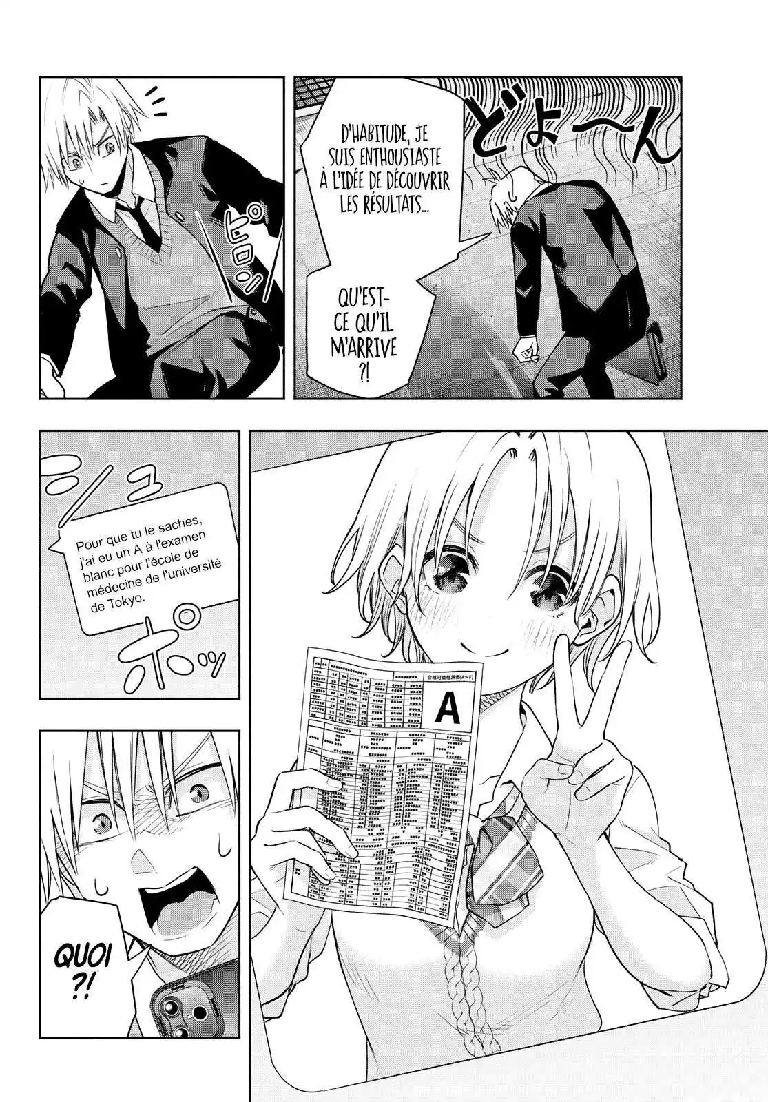 Matchmaking of the Amagami Household 89 page 5