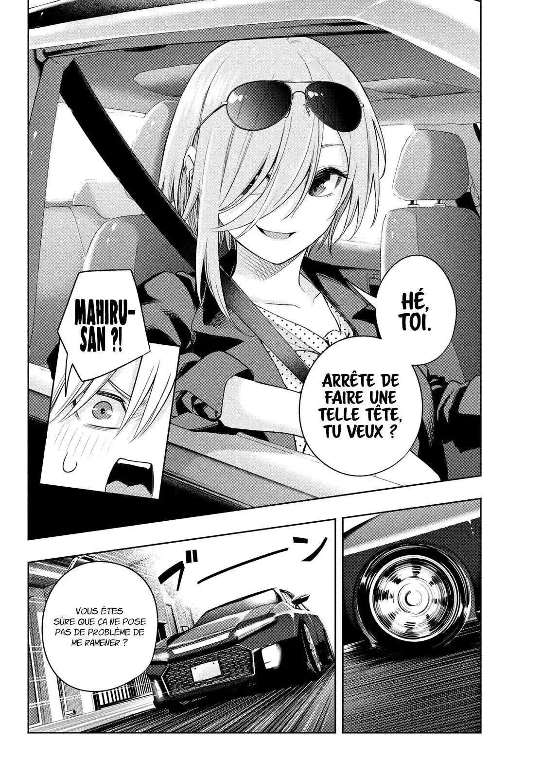 Matchmaking of the Amagami Household 89 page 7