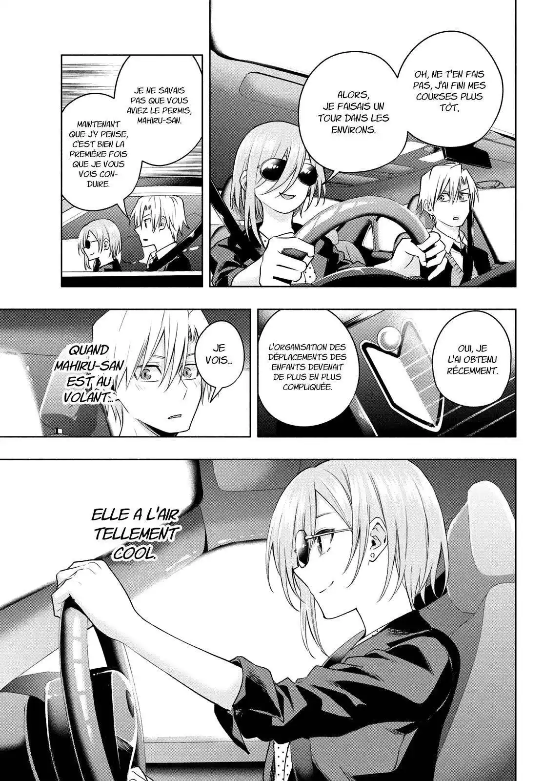 Matchmaking of the Amagami Household 89 page 8