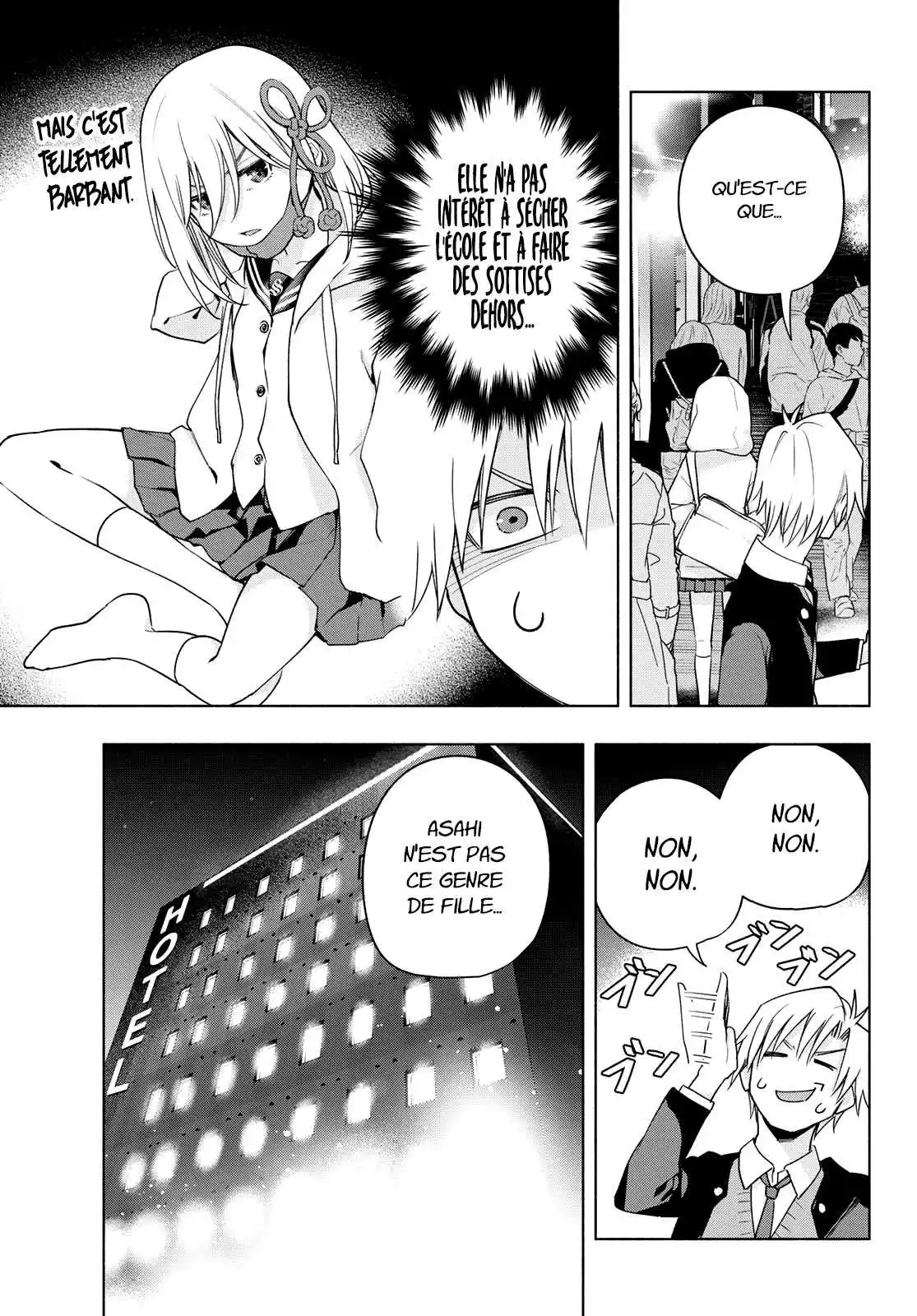 Matchmaking of the Amagami Household 90 page 4