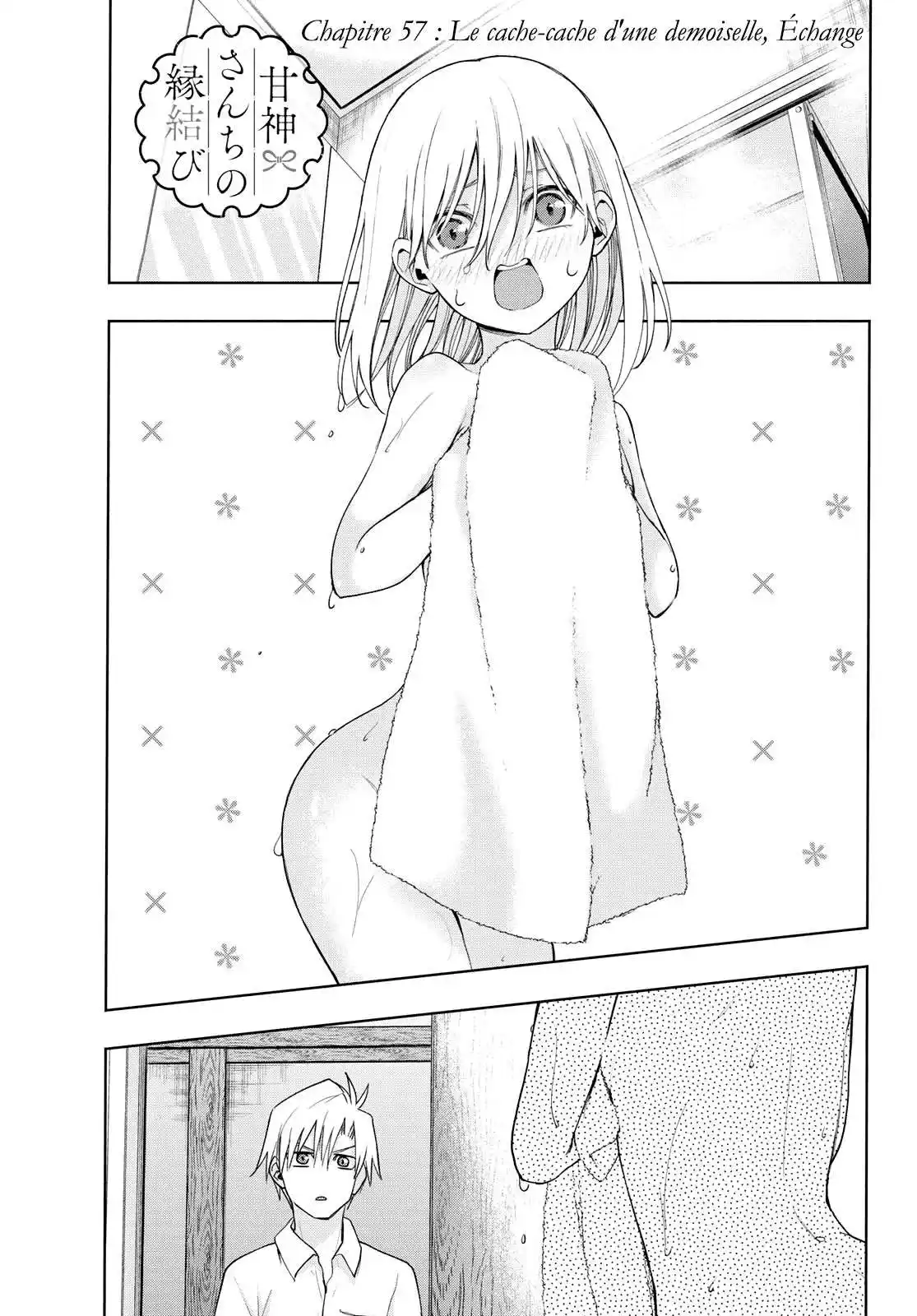 Matchmaking of the Amagami Household 57 page 2