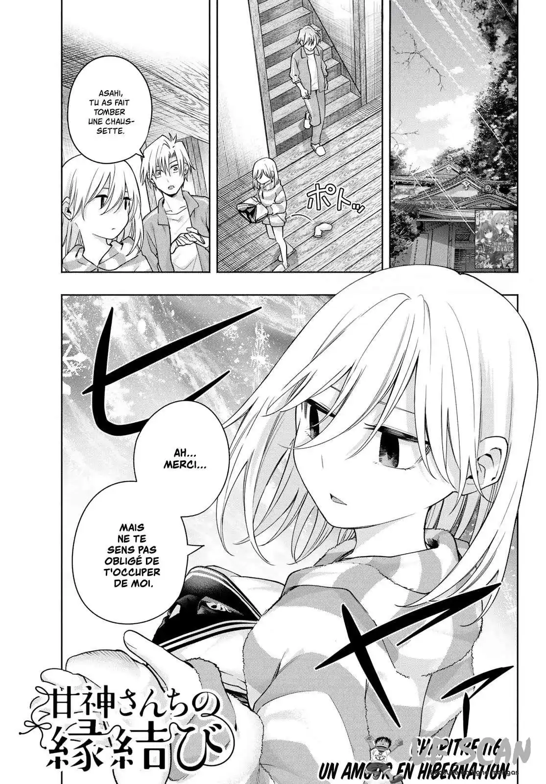Matchmaking of the Amagami Household 116 page 1