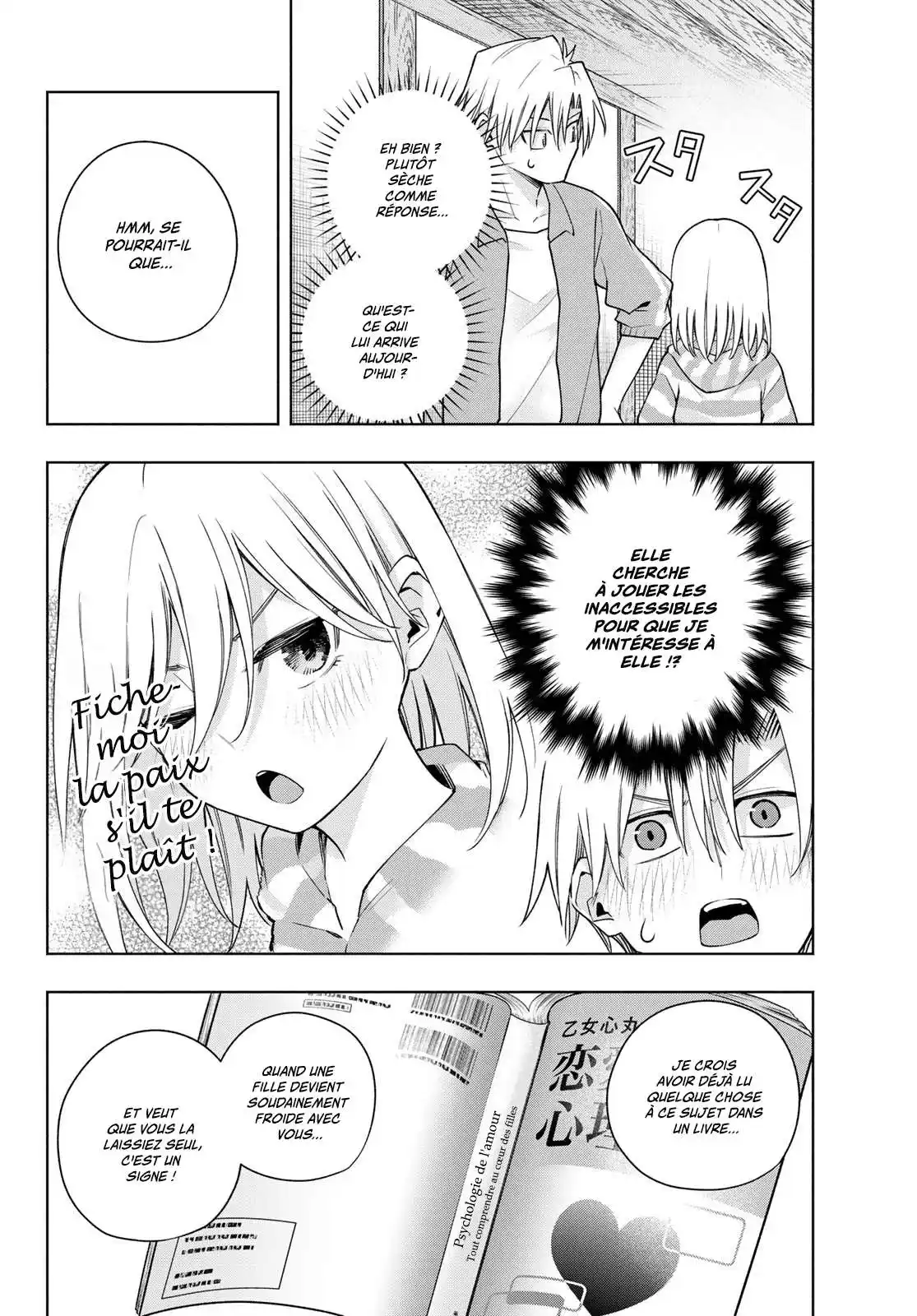 Matchmaking of the Amagami Household 116 page 2