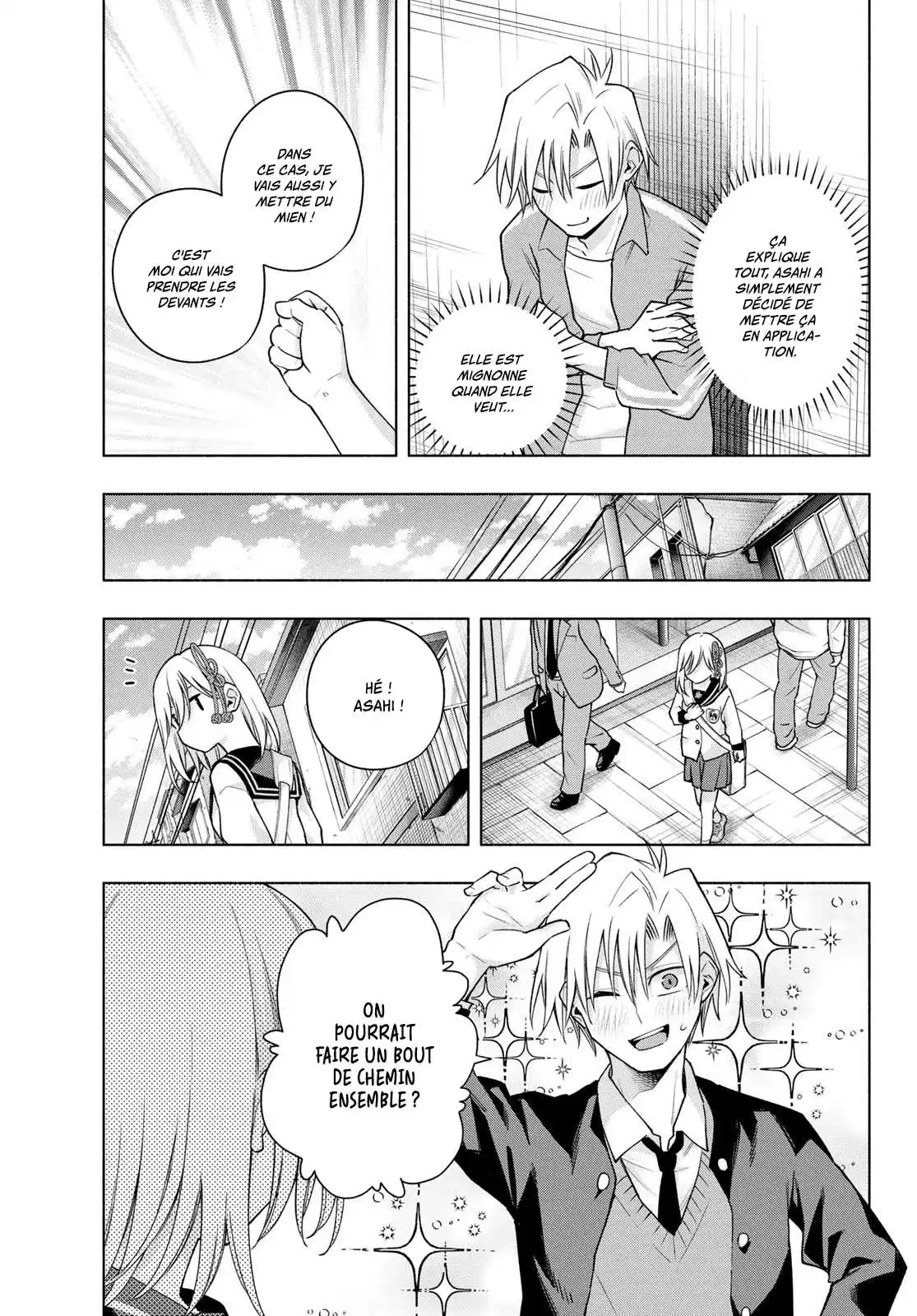 Matchmaking of the Amagami Household 116 page 3