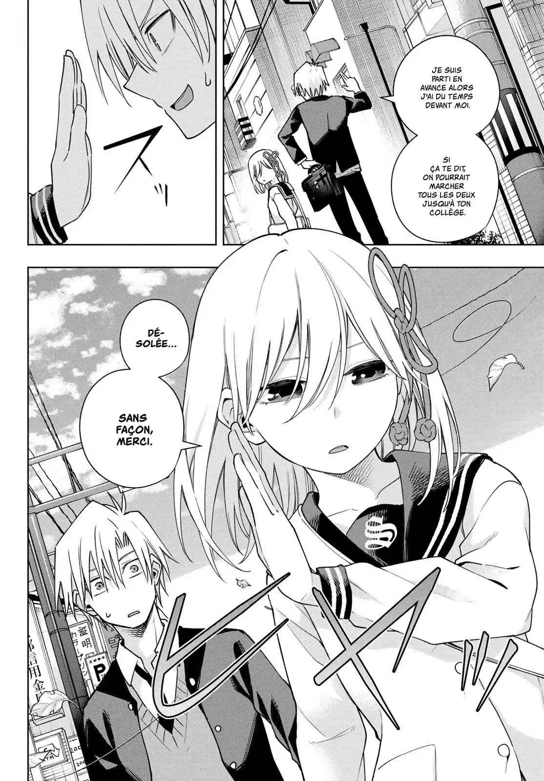 Matchmaking of the Amagami Household 116 page 4