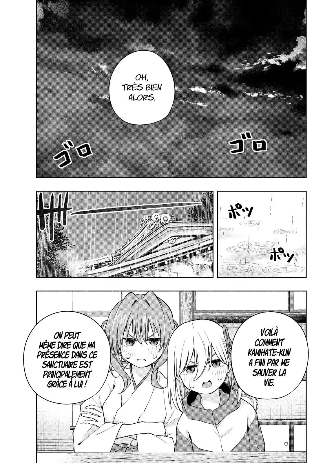 Matchmaking of the Amagami Household 77 page 4