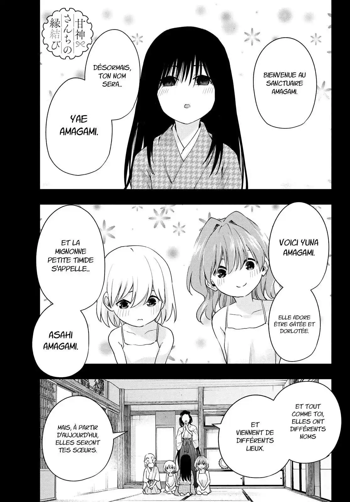 Matchmaking of the Amagami Household 51 page 2
