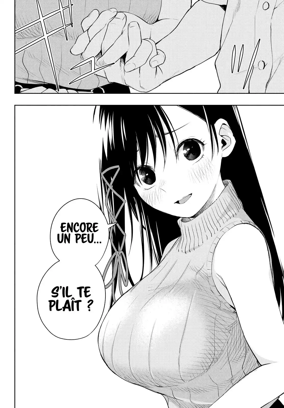 Matchmaking of the Amagami Household 65 page 11