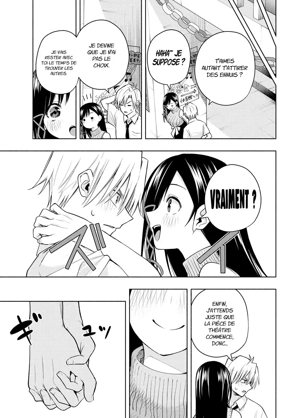 Matchmaking of the Amagami Household 65 page 6