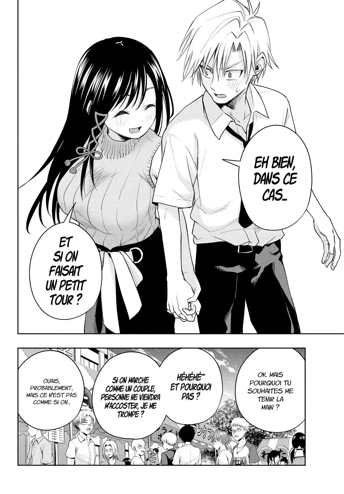 Matchmaking of the Amagami Household 65 page 7