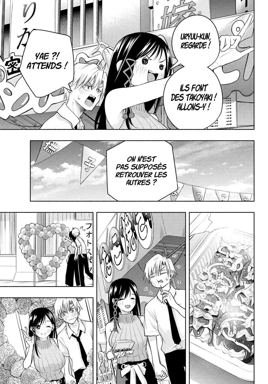 Matchmaking of the Amagami Household 65 page 8