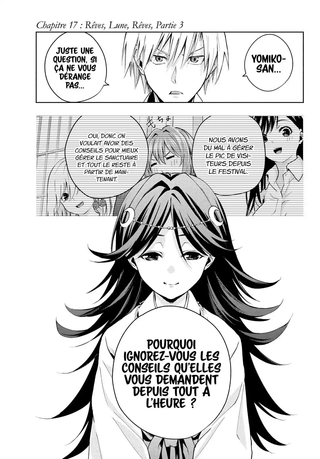 Matchmaking of the Amagami Household 17 page 3