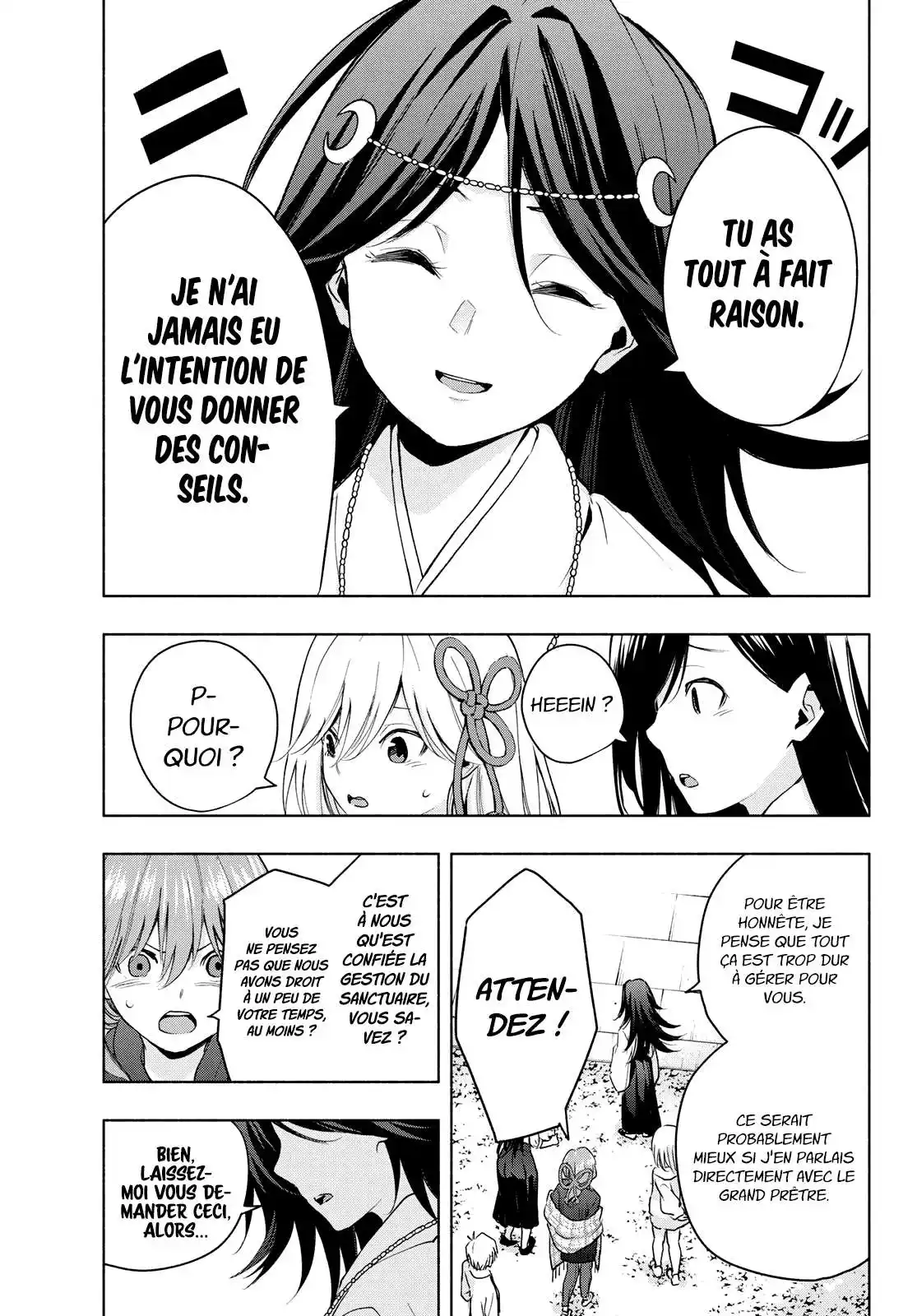 Matchmaking of the Amagami Household 17 page 5