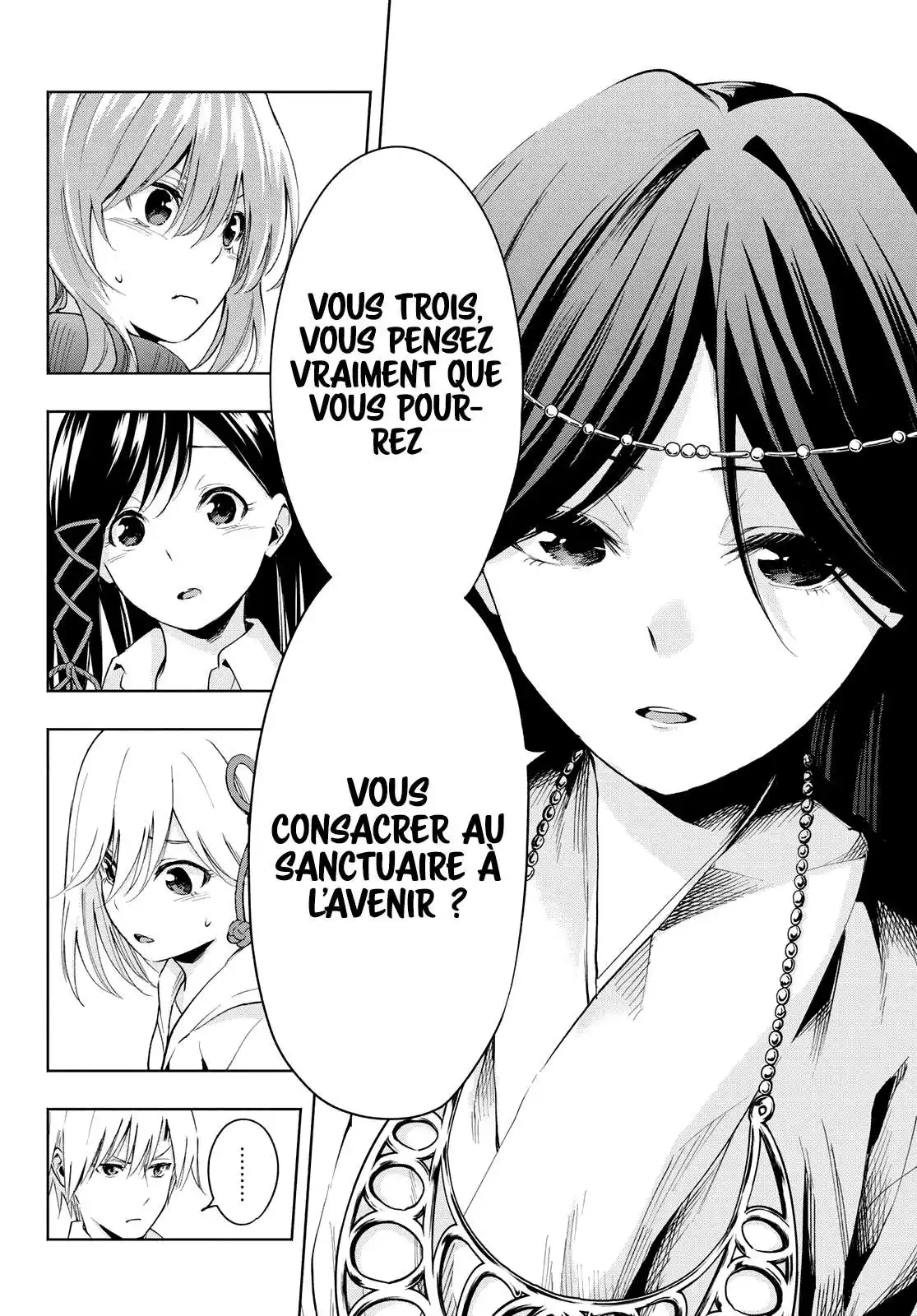 Matchmaking of the Amagami Household 17 page 6