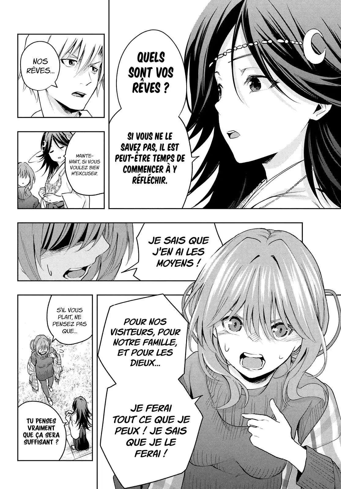 Matchmaking of the Amagami Household 17 page 8