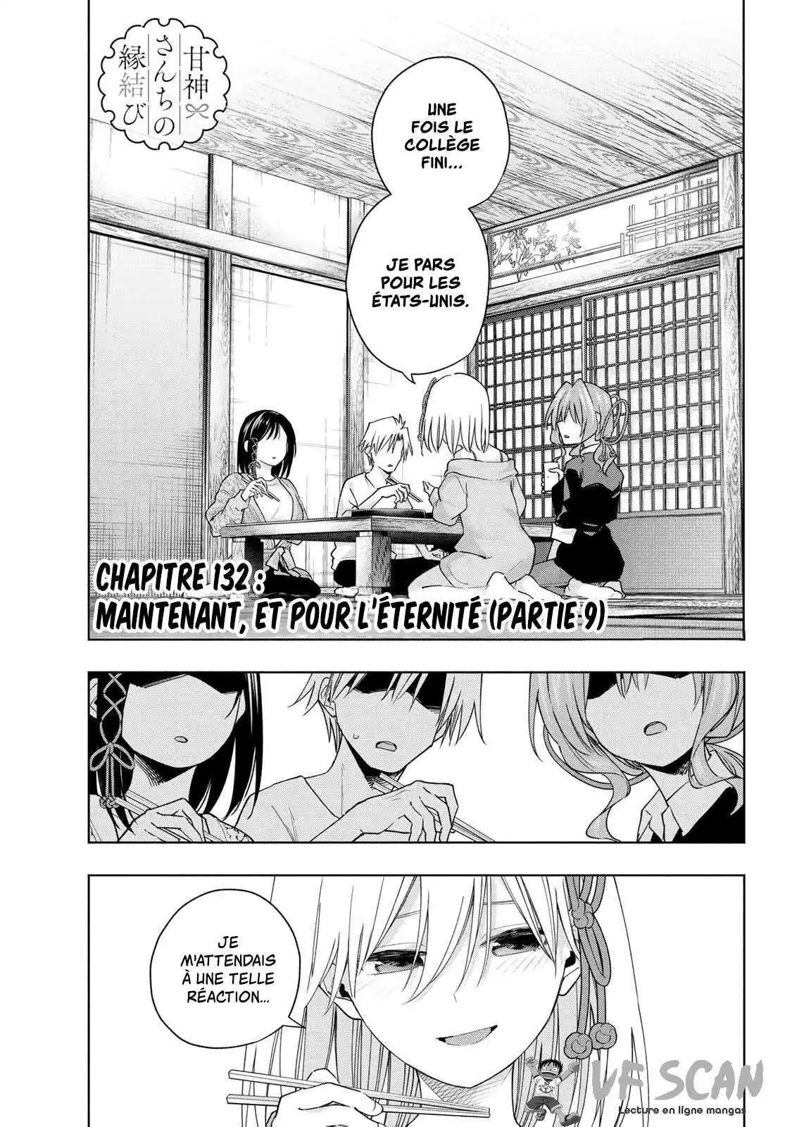 Matchmaking of the Amagami Household 132 page 1