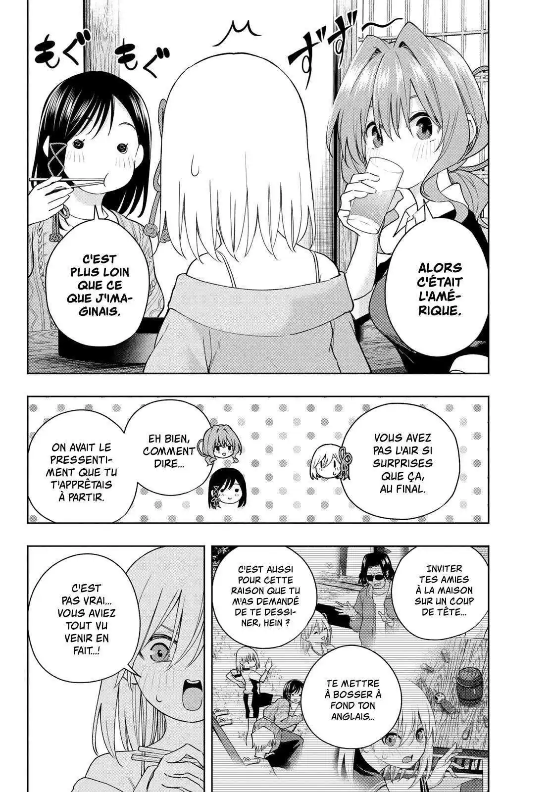 Matchmaking of the Amagami Household 132 page 2