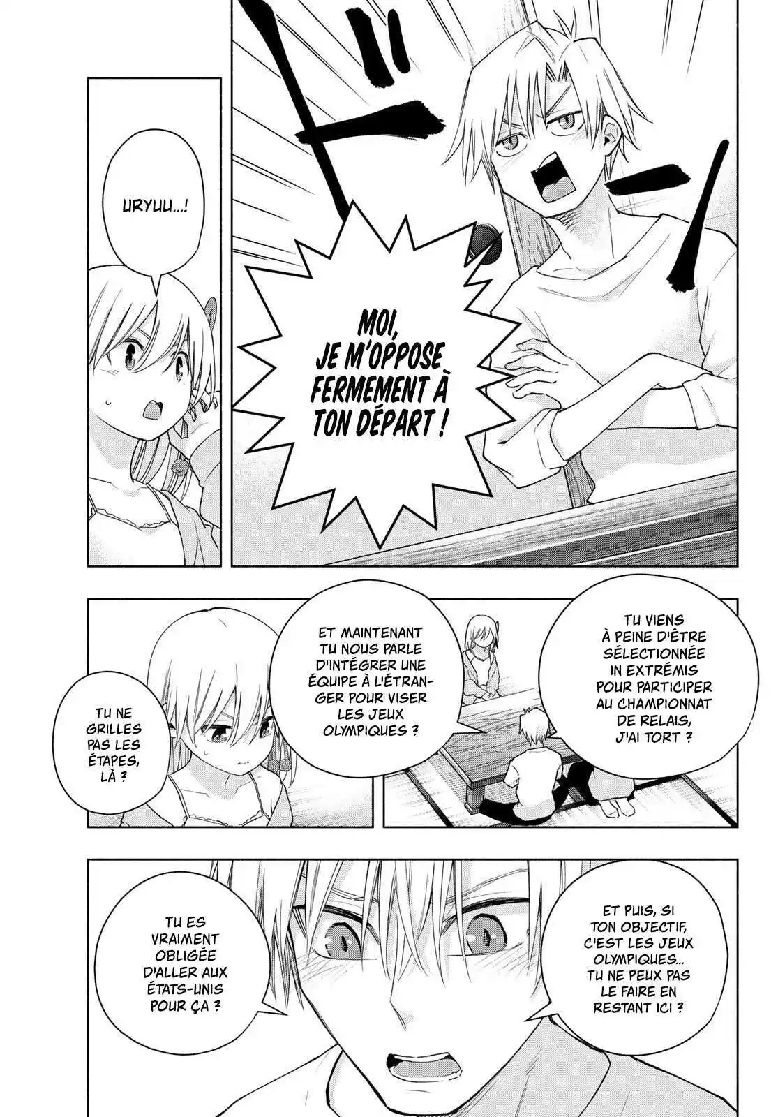 Matchmaking of the Amagami Household 132 page 7