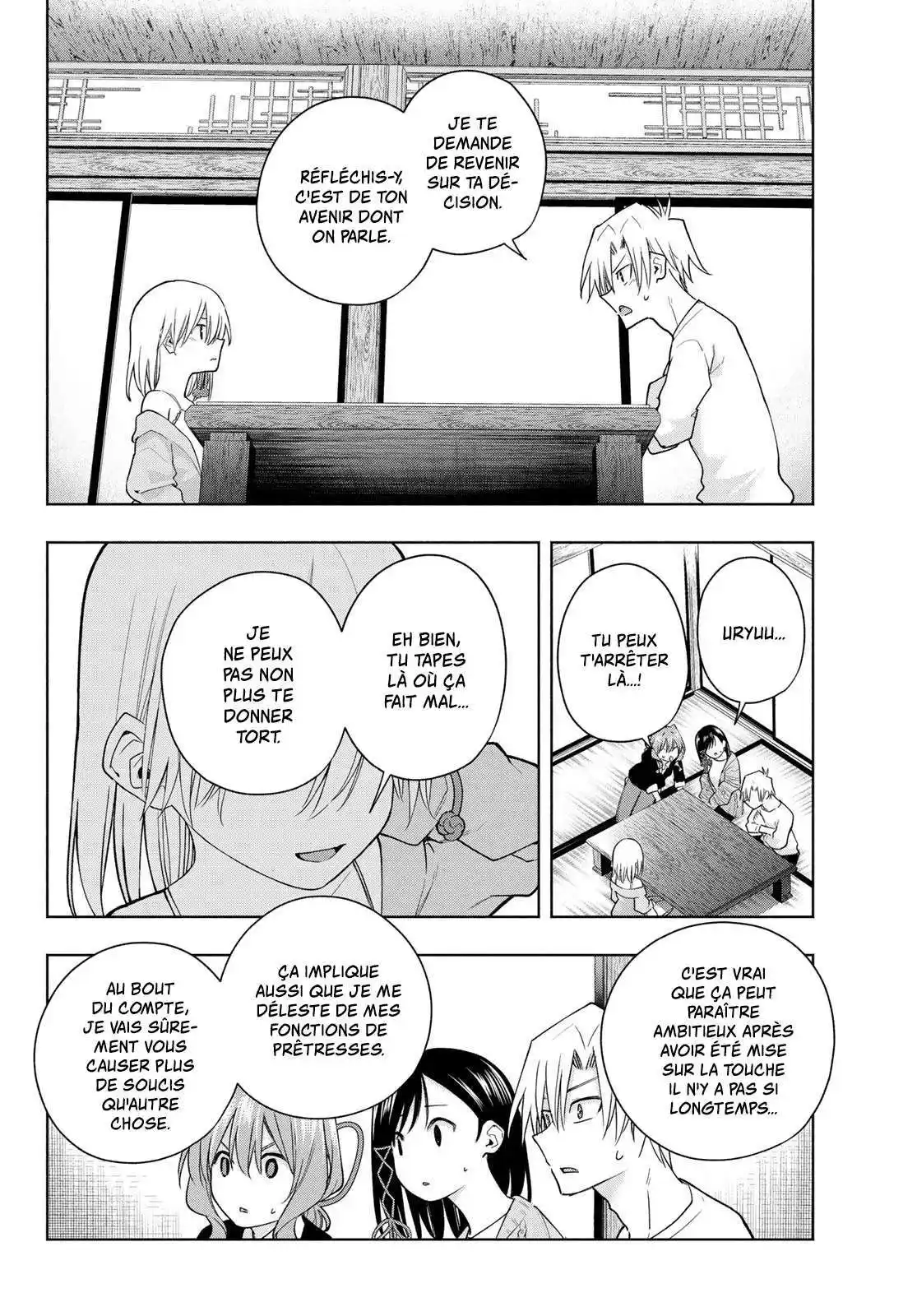 Matchmaking of the Amagami Household 132 page 8