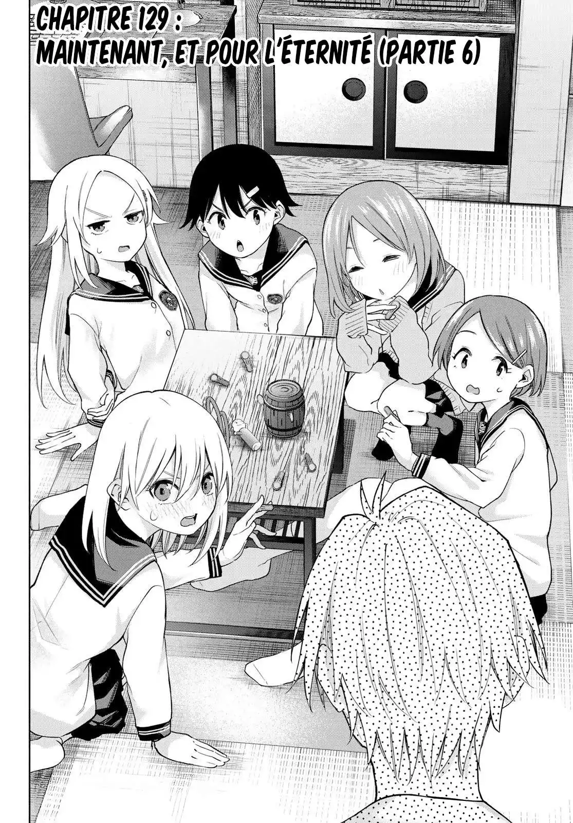 Matchmaking of the Amagami Household 129 page 2