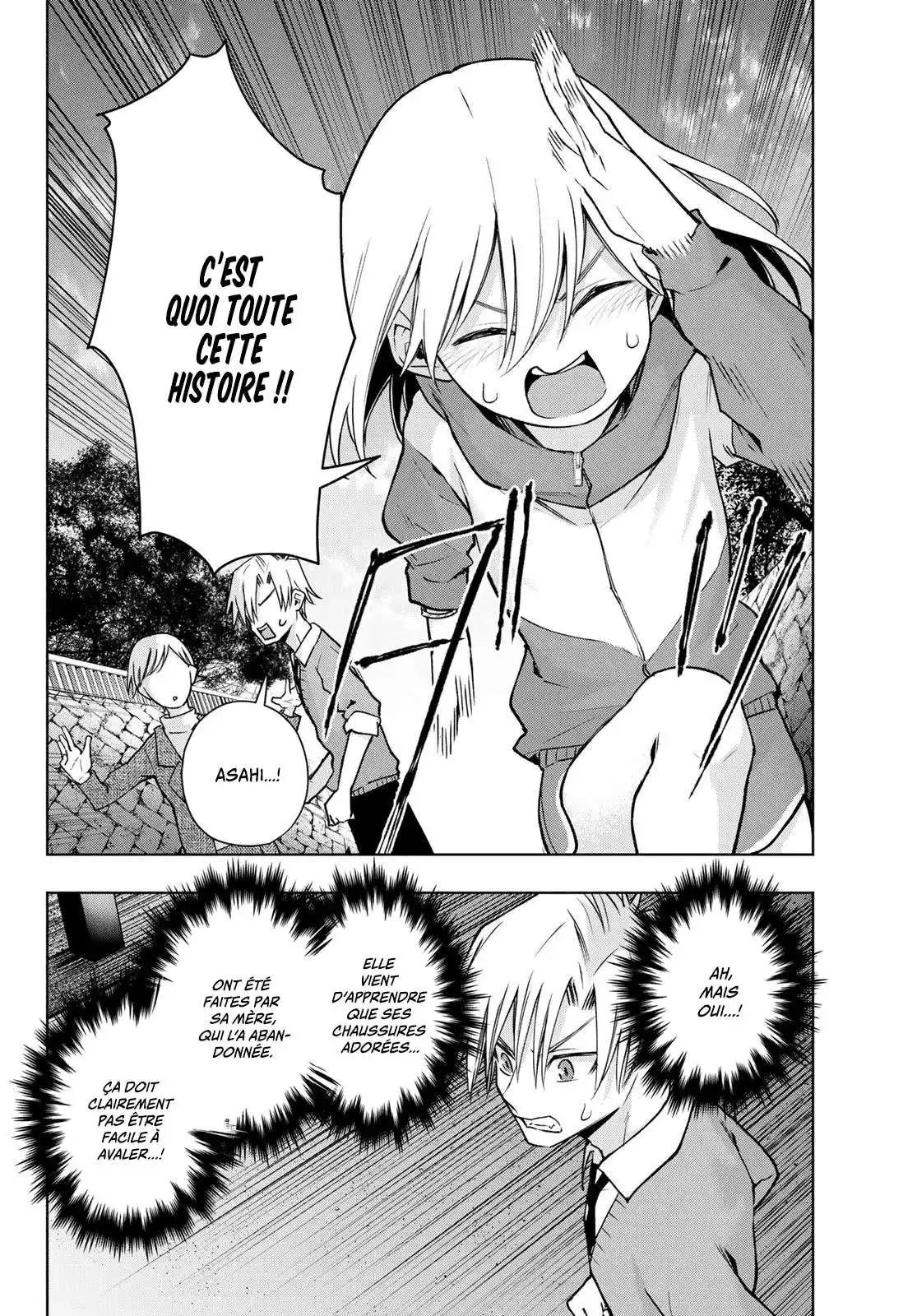 Matchmaking of the Amagami Household 141 page 4