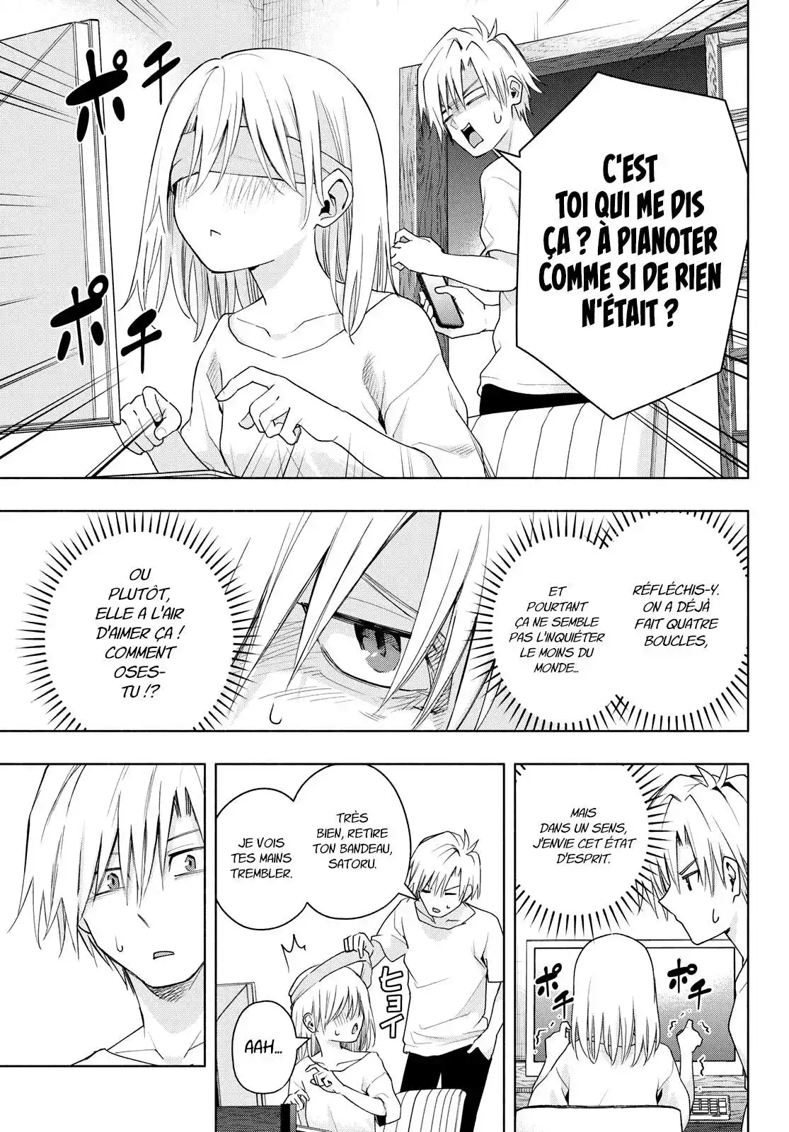 Matchmaking of the Amagami Household 46 page 4